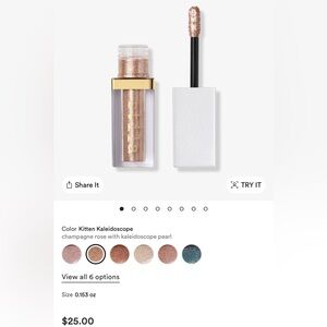 NWT Stila Glisten & Glo Liquid Eyeshadow in Kitten Kaleidoscope color